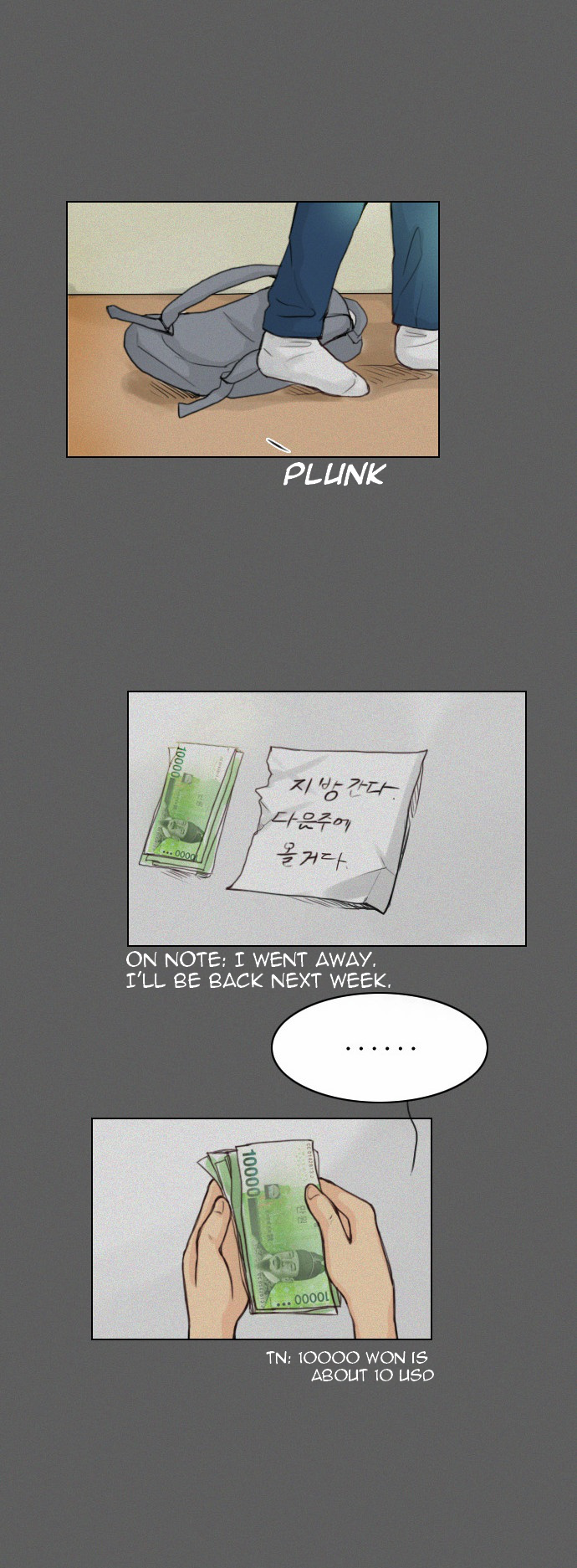 Ghost Wife Chapter 25 page 2 - 