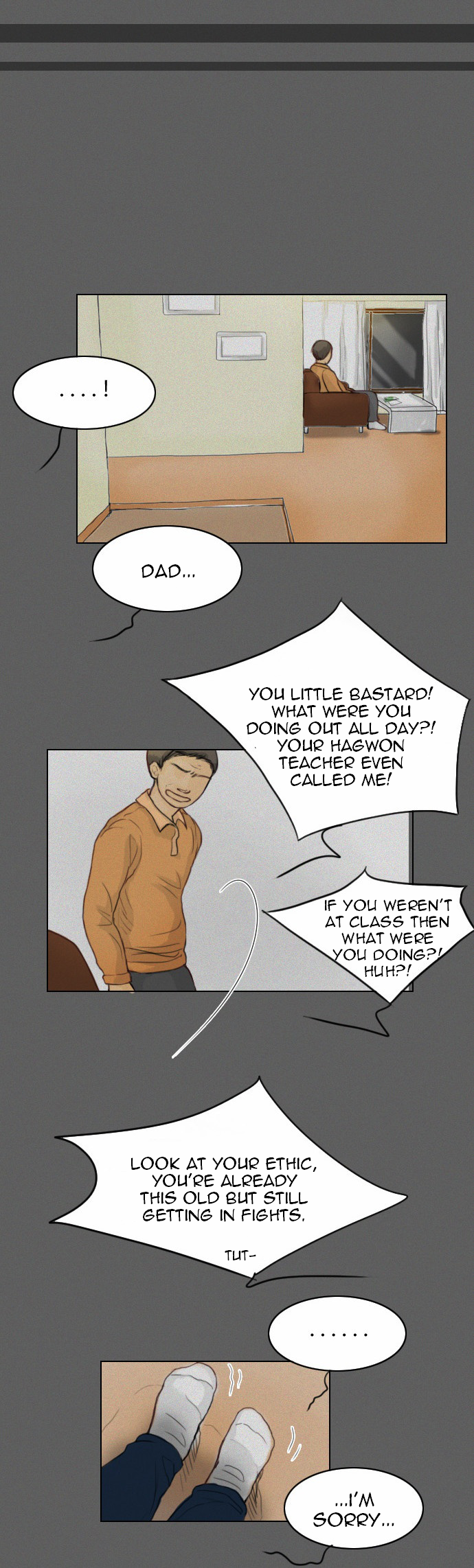 Ghost Wife Chapter 25 page 9 - 
