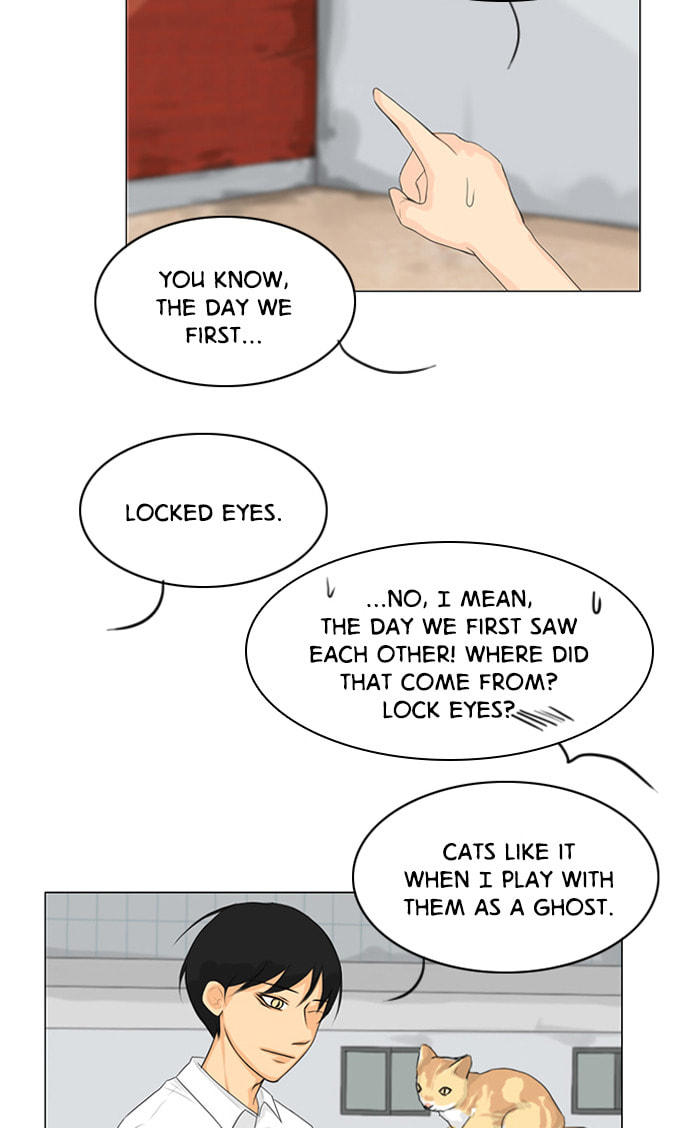 Ghost Wife Chapter 28 page 13 - 
