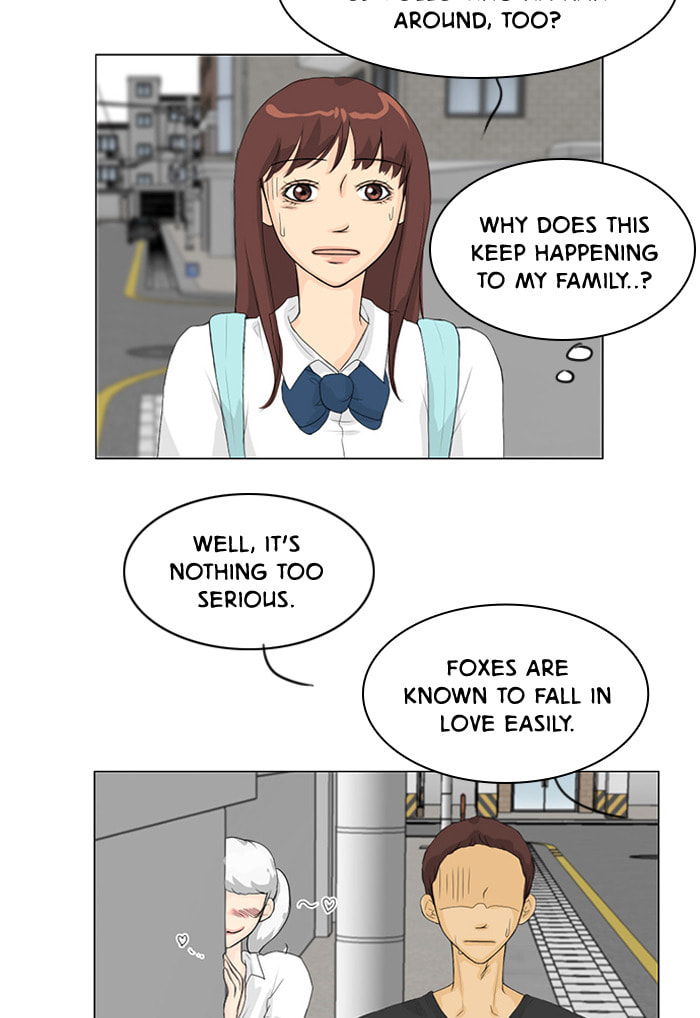 Ghost Wife Chapter 31 page 31 - 