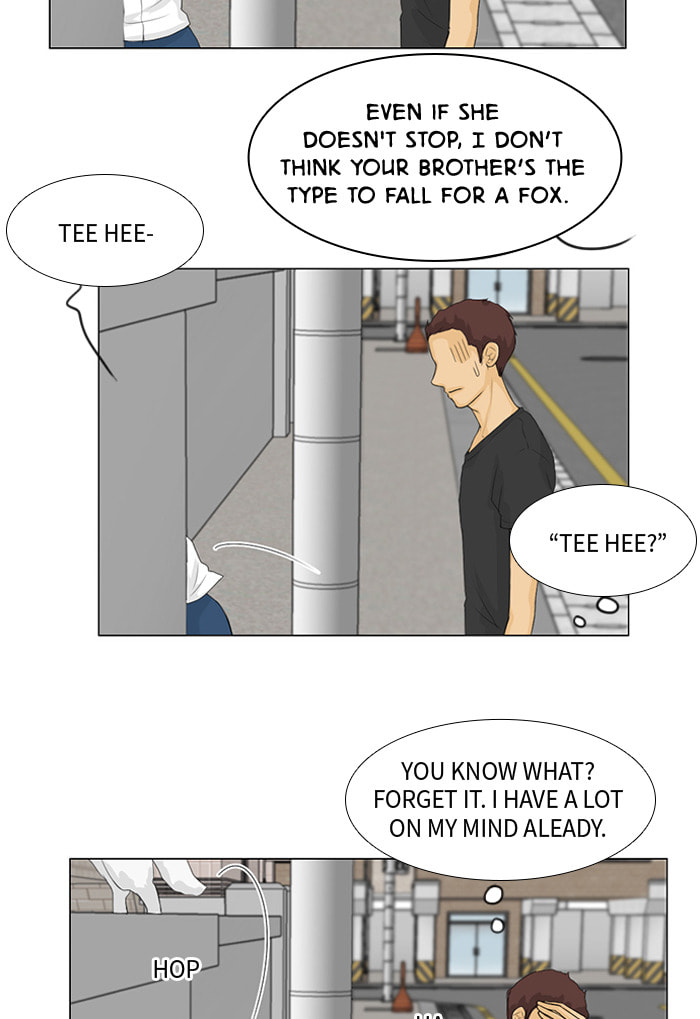 Ghost Wife Chapter 31 page 33 - 