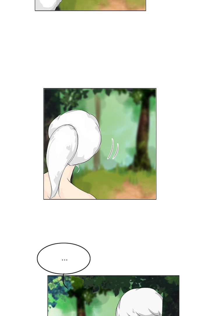 Ghost Wife Chapter 31 page 8 - 