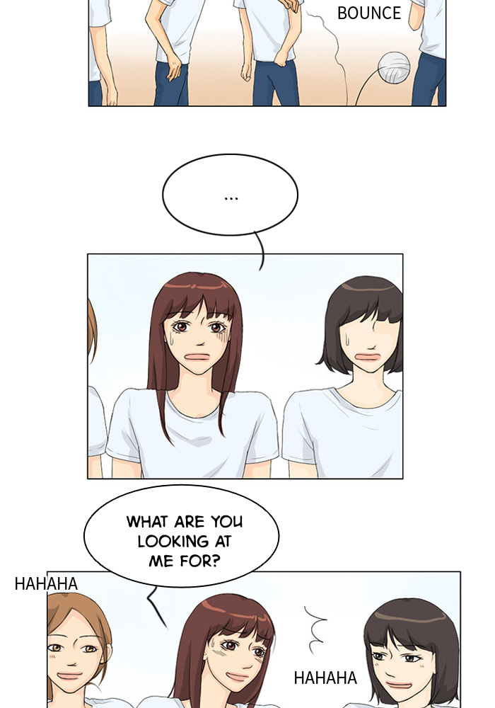 Ghost Wife Chapter 33 page 11 - 