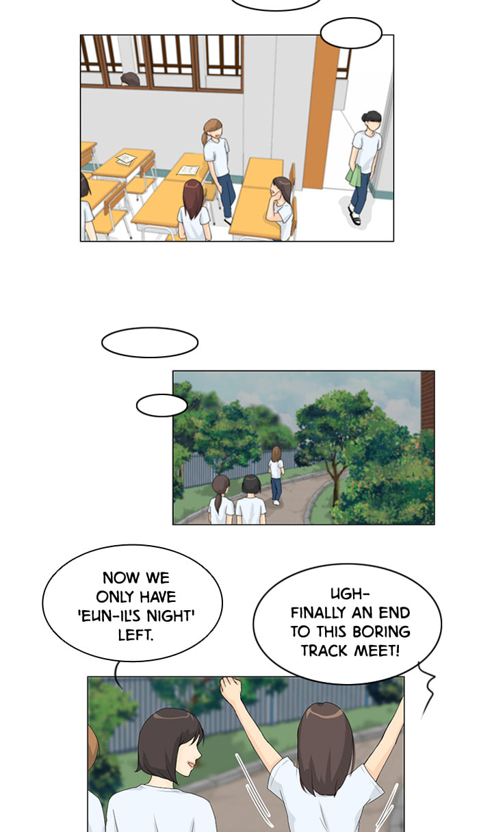 Ghost Wife Chapter 33 page 14 - 