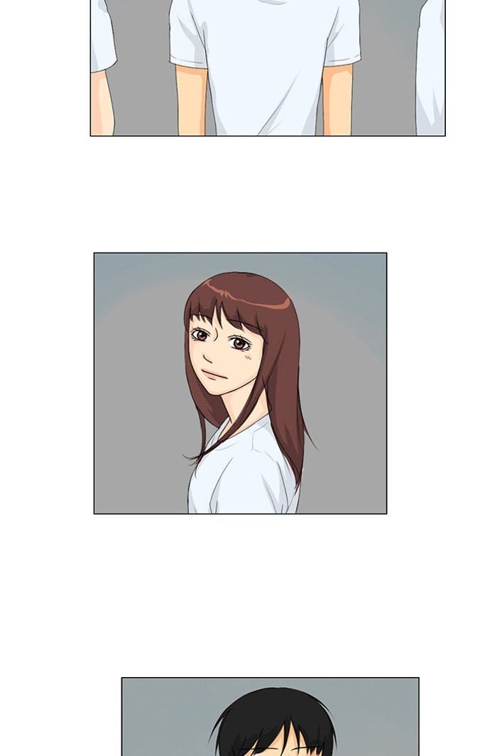 Ghost Wife Chapter 33 page 33 - 