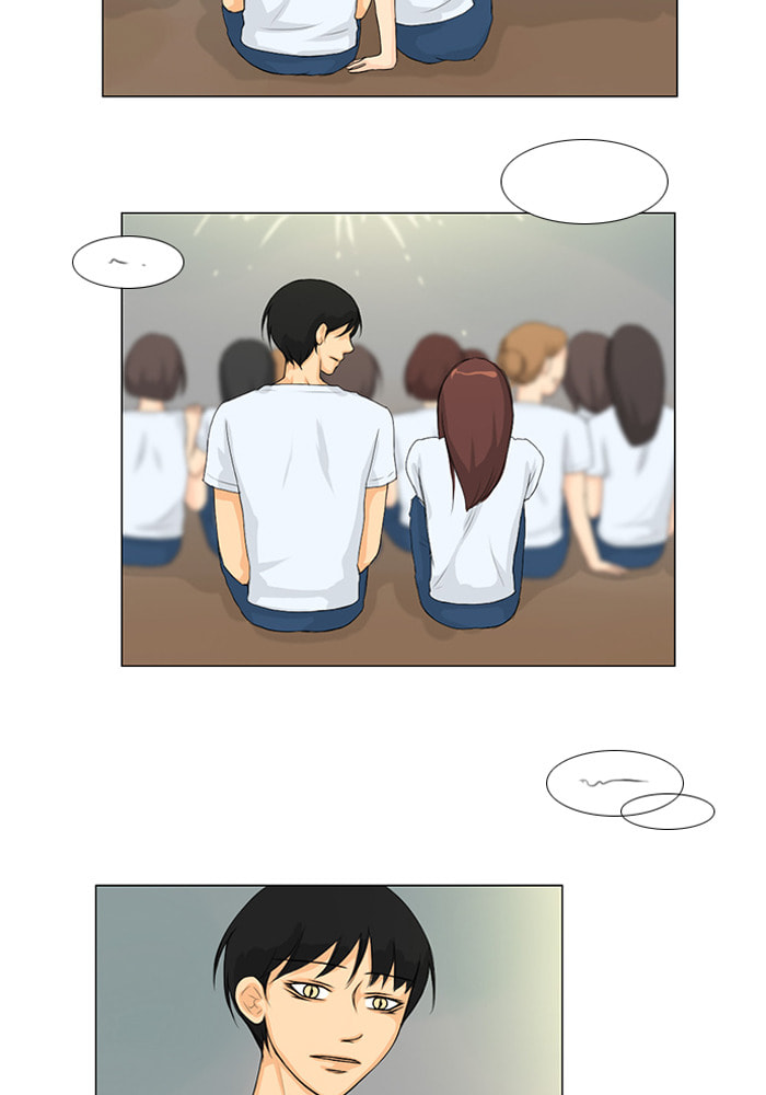 Ghost Wife Chapter 33 page 50 - 
