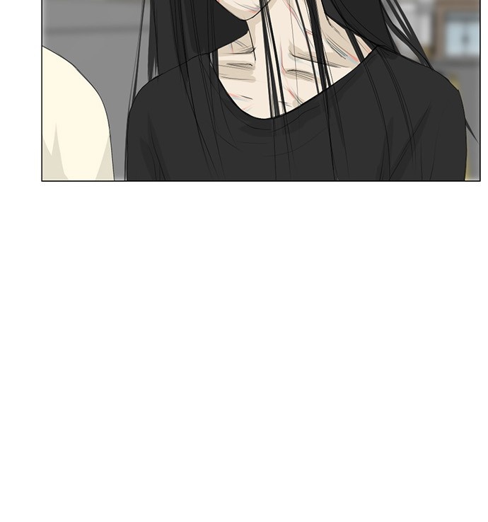 Ghost Wife Chapter 34 page 33 - 