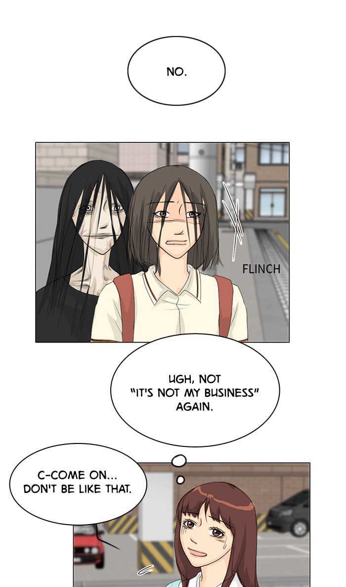 Ghost Wife Chapter 35 page 12 - 