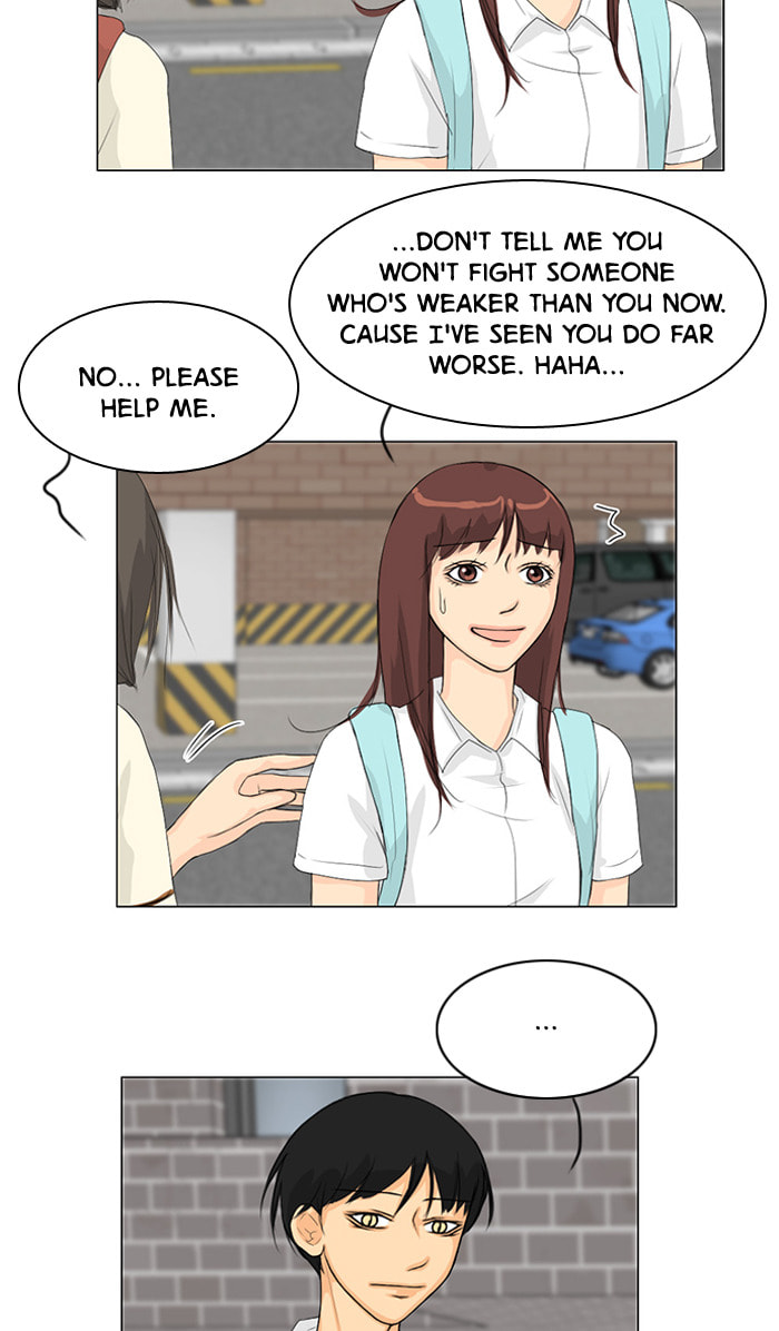 Ghost Wife Chapter 35 page 17 - 