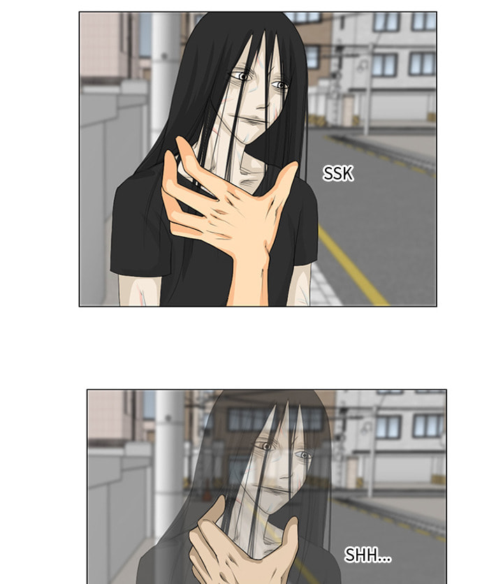Ghost Wife Chapter 35 page 19 - 