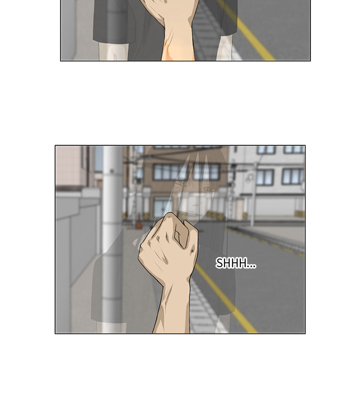 Ghost Wife Chapter 35 page 20 - 