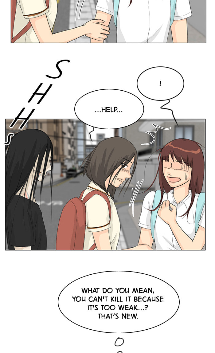 Ghost Wife Chapter 35 page 22 - 