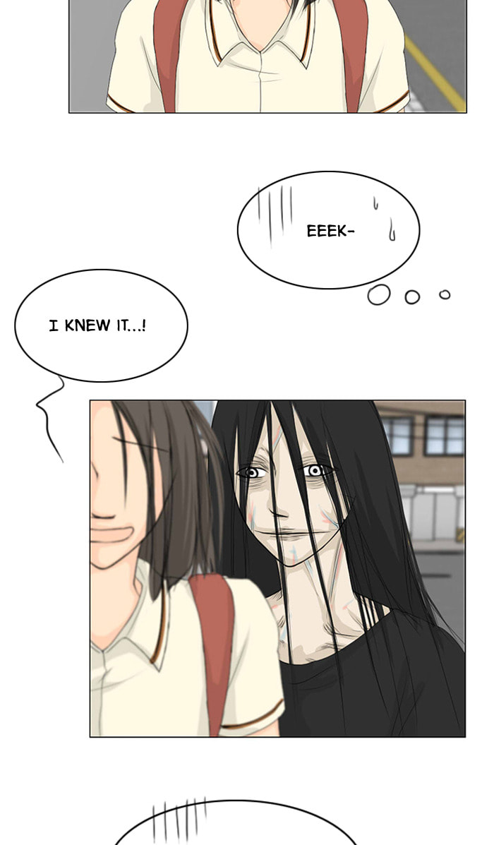 Ghost Wife Chapter 35 page 4 - 