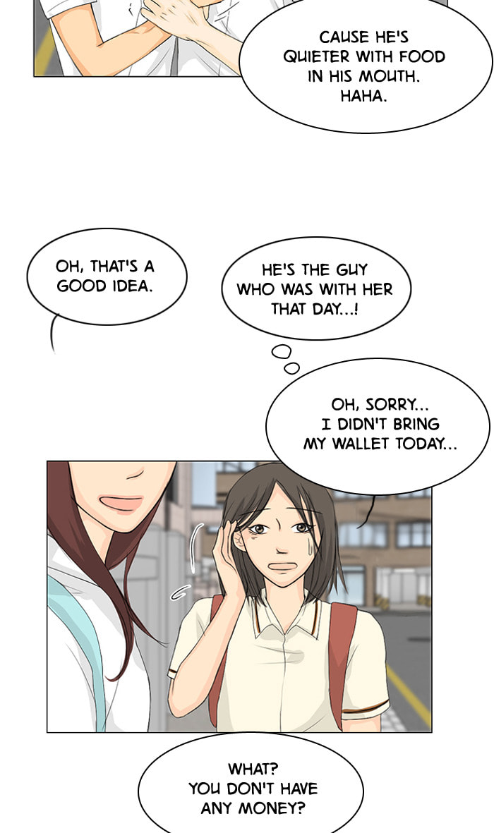 Ghost Wife Chapter 35 page 32 - 