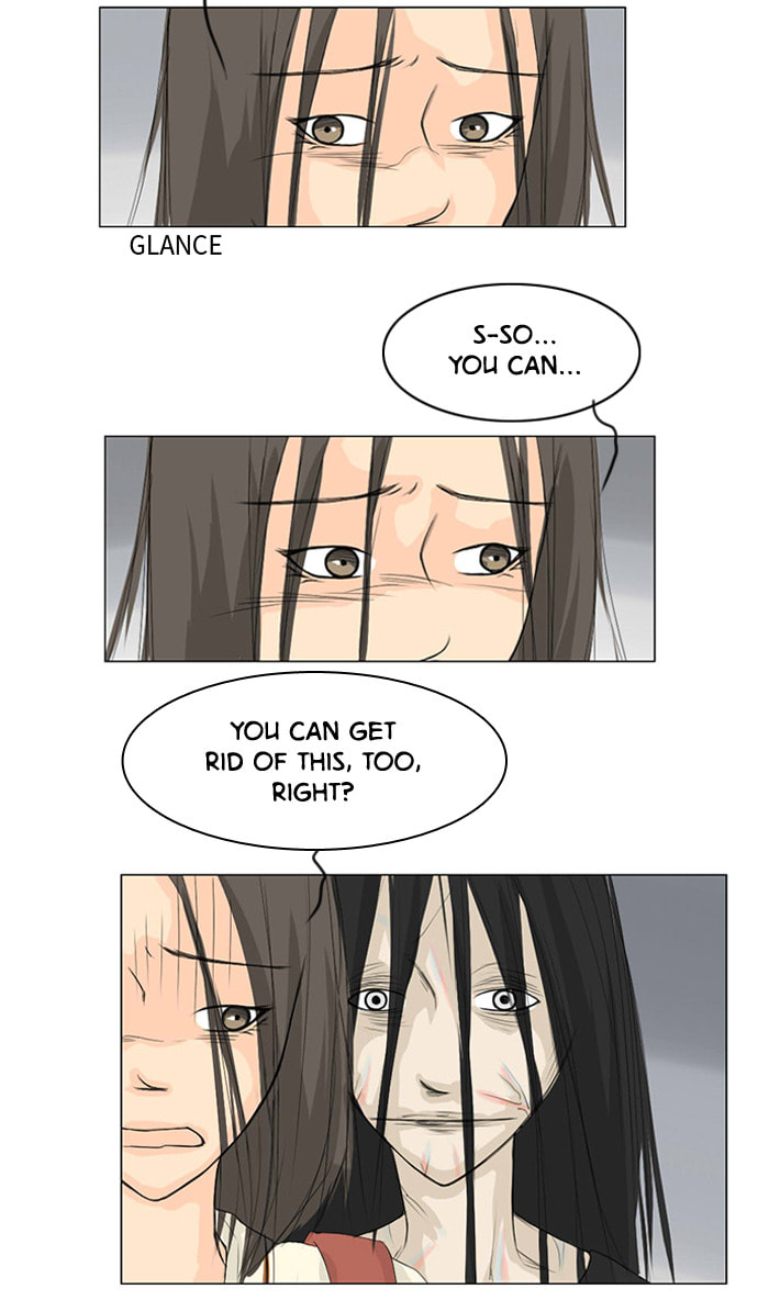Ghost Wife Chapter 35 page 7 - 