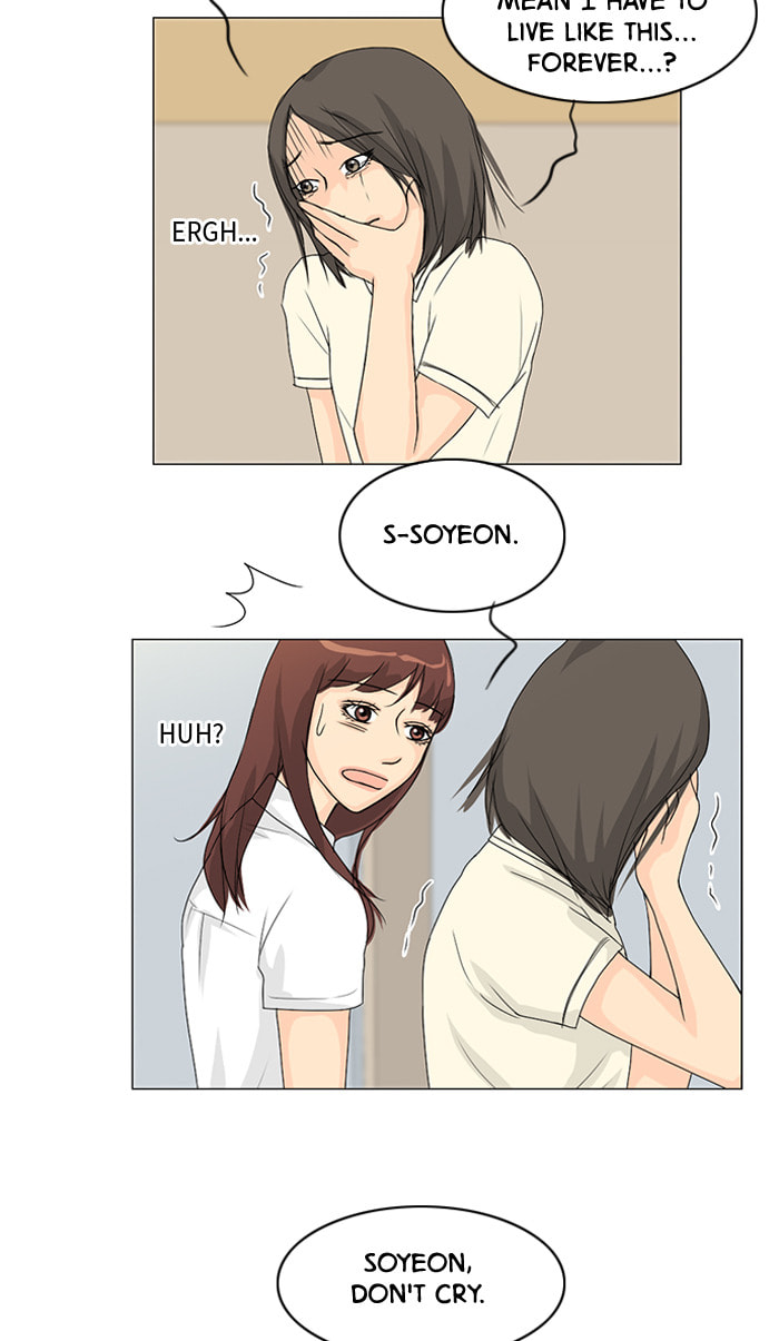 Ghost Wife Chapter 36 page 13 - 