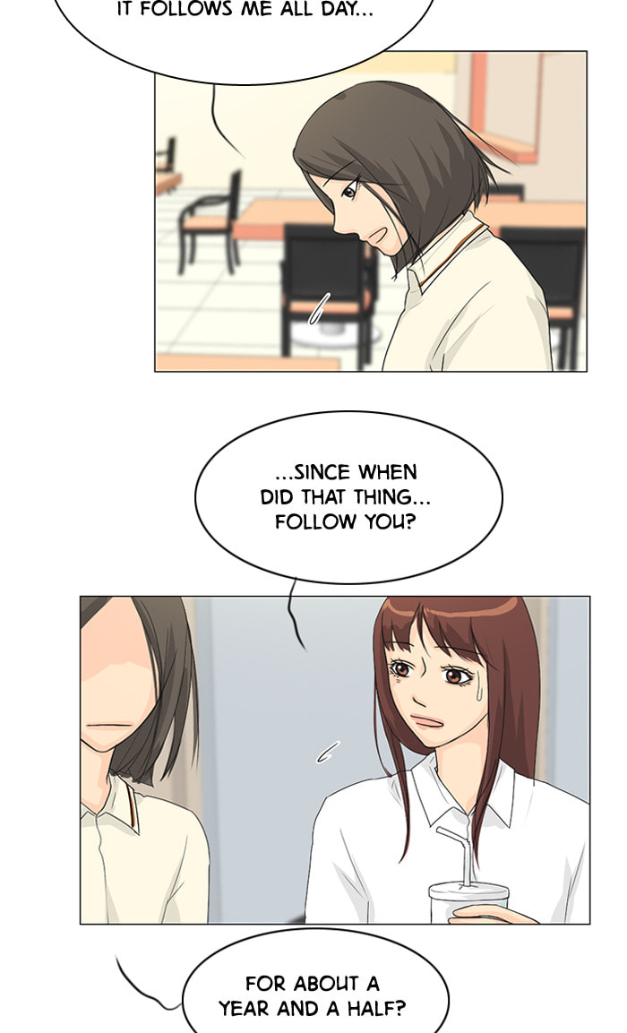 Ghost Wife Chapter 36 page 3 - 