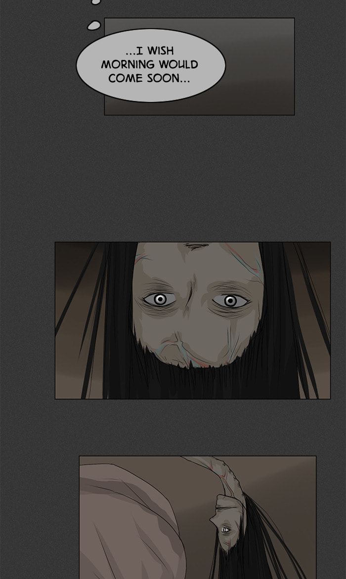 Ghost Wife Chapter 36 page 46 - 