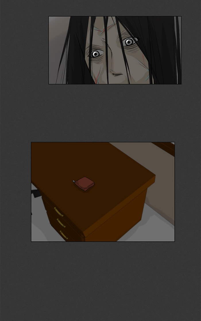 Ghost Wife Chapter 36 page 49 - 