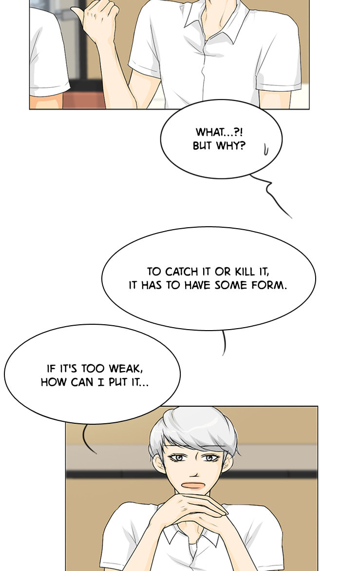 Ghost Wife Chapter 36 page 8 - 