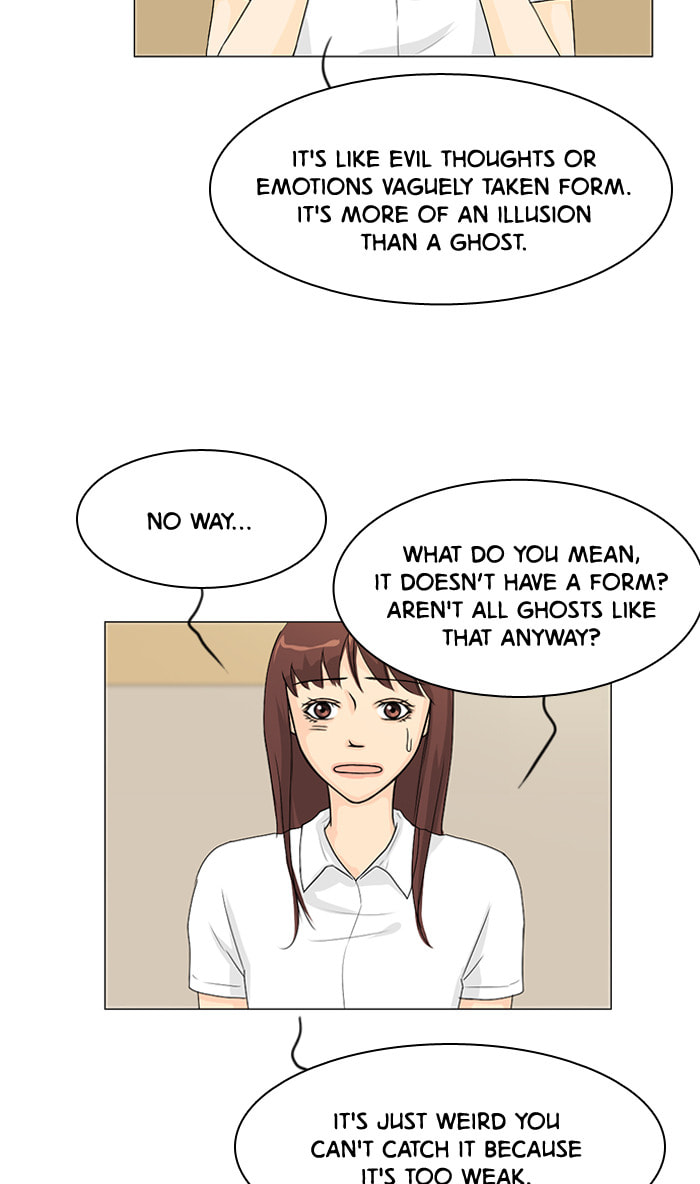 Ghost Wife Chapter 36 page 9 - 