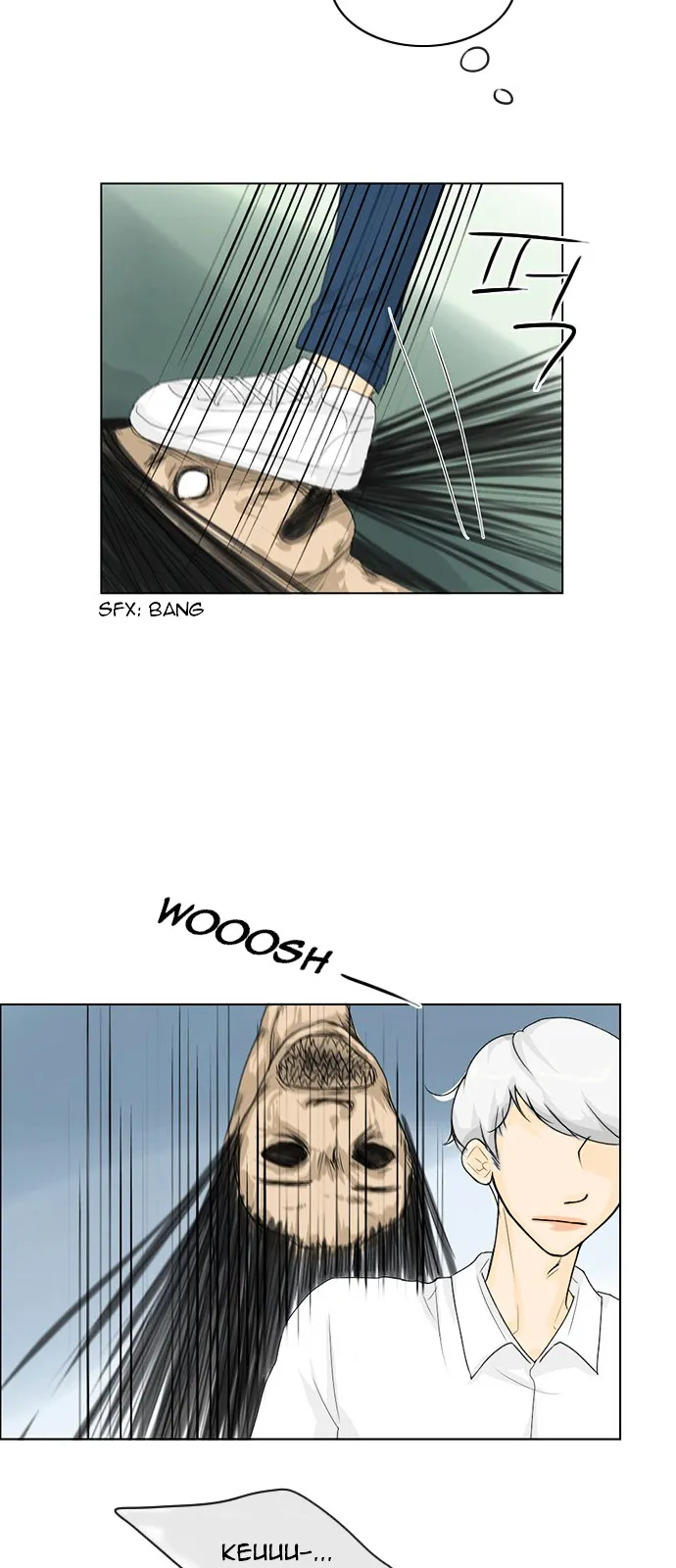 Ghost Wife Chapter 37 page 17 - 