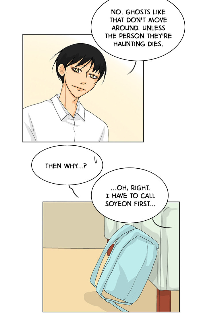 Ghost Wife Chapter 38 page 22 - 