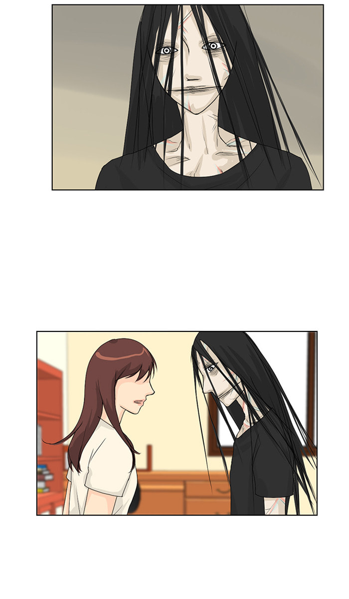 Ghost Wife Chapter 38 page 5 - 