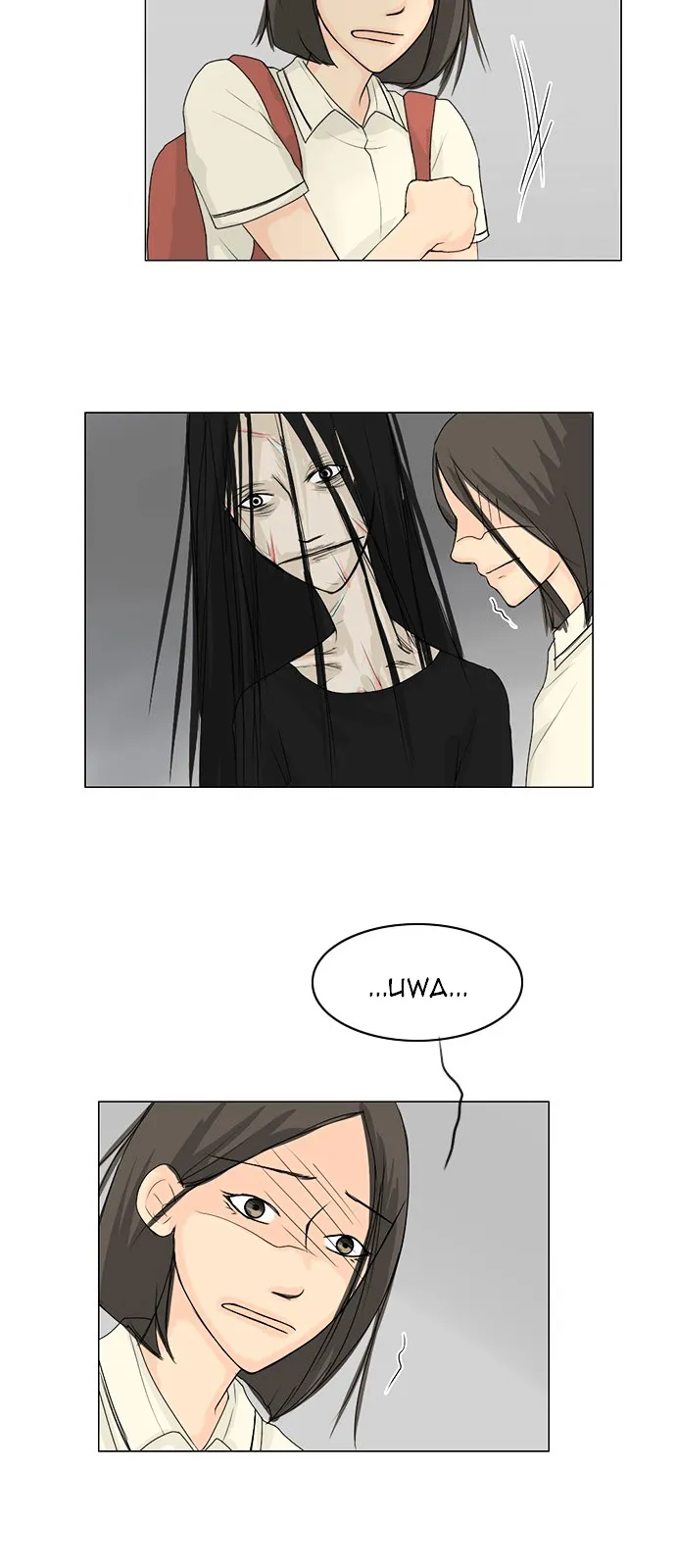 Ghost Wife Chapter 39 page 15 - 