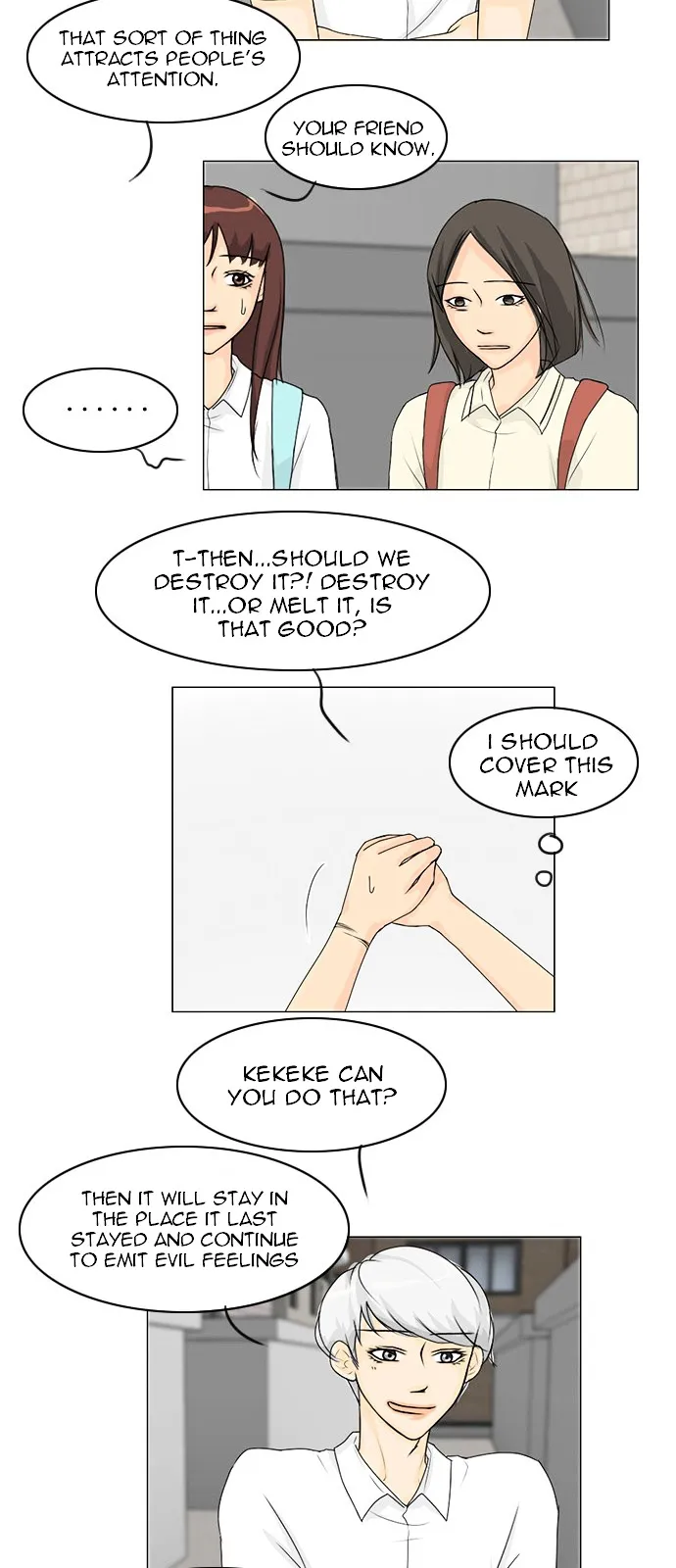Ghost Wife Chapter 39 page 20 - 