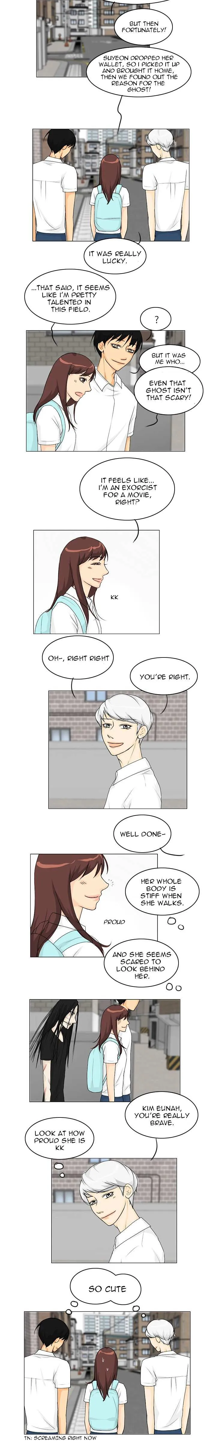 Ghost Wife Chapter 39 page 3 - 