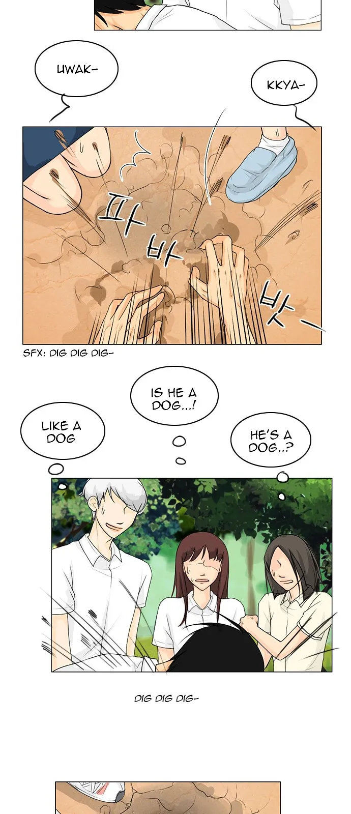 Ghost Wife Chapter 39 page 26 - 