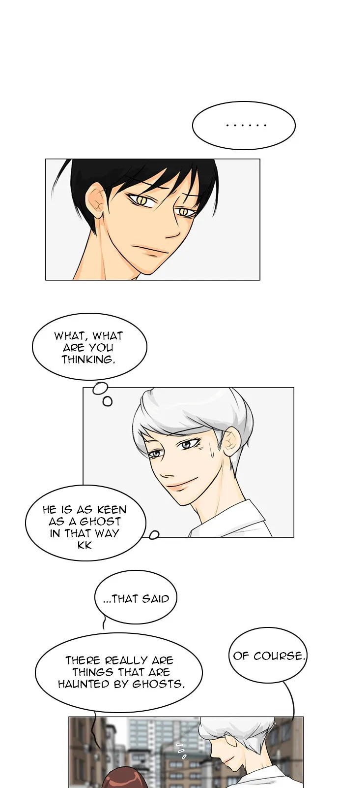 Ghost Wife Chapter 39 page 4 - 