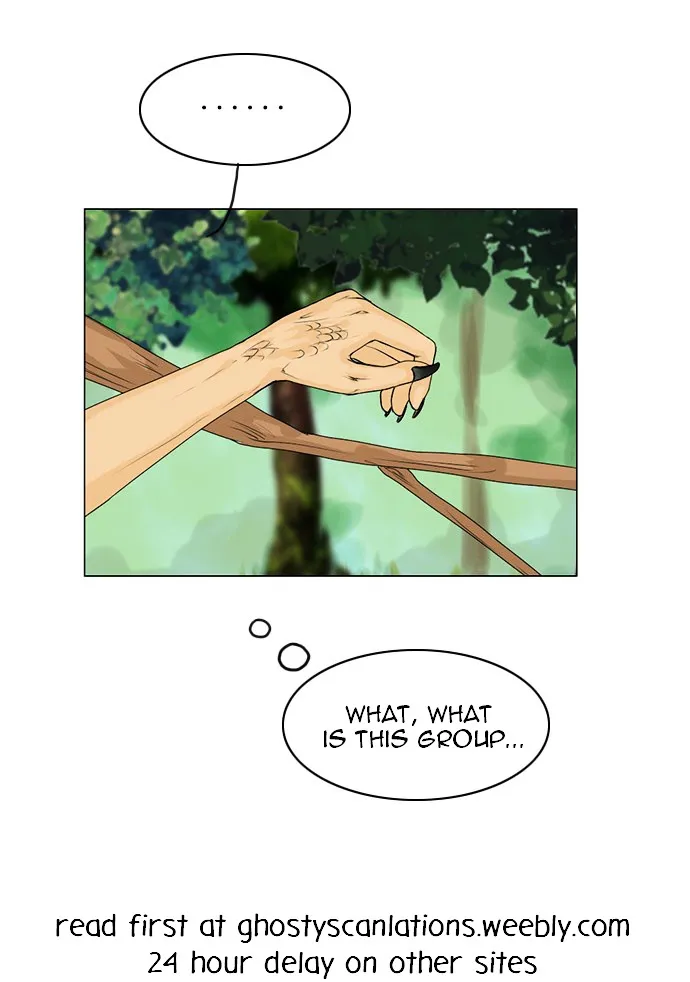Ghost Wife Chapter 39 page 34 - 