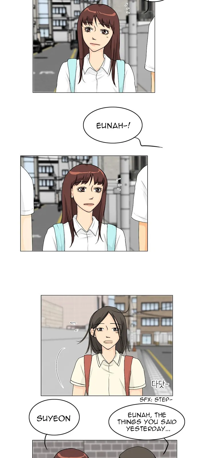 Ghost Wife Chapter 39 page 6 - 