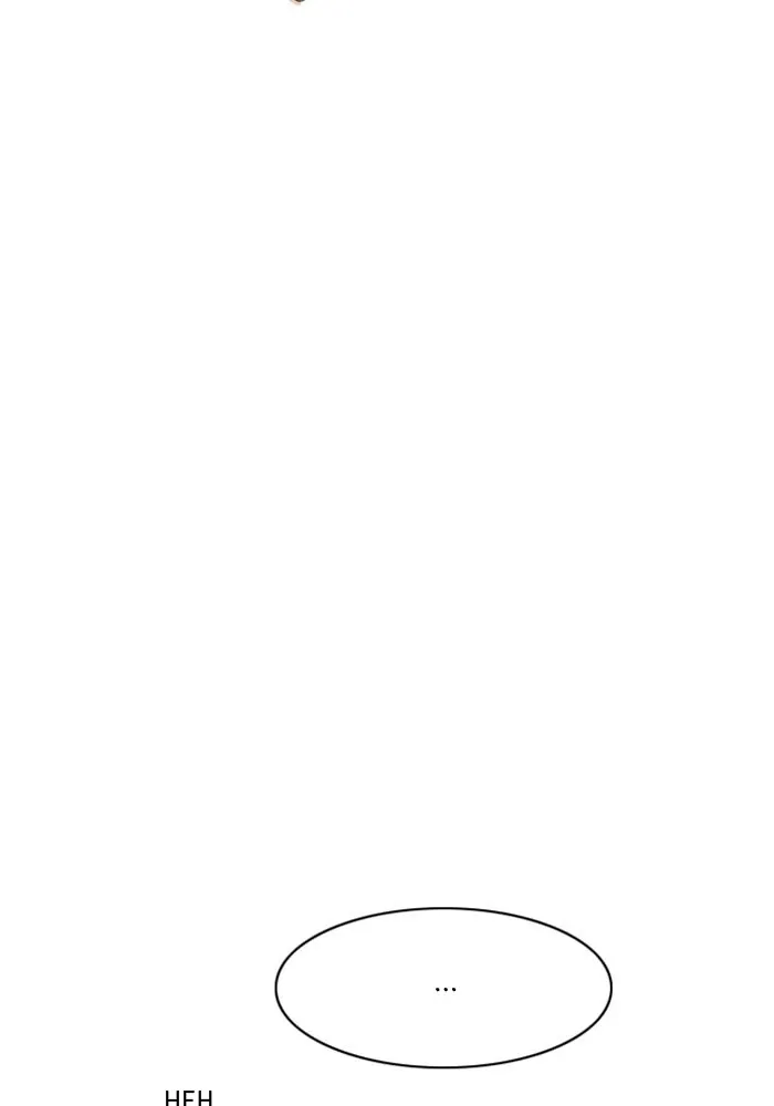Ghost Wife Chapter 4 page 12 - 