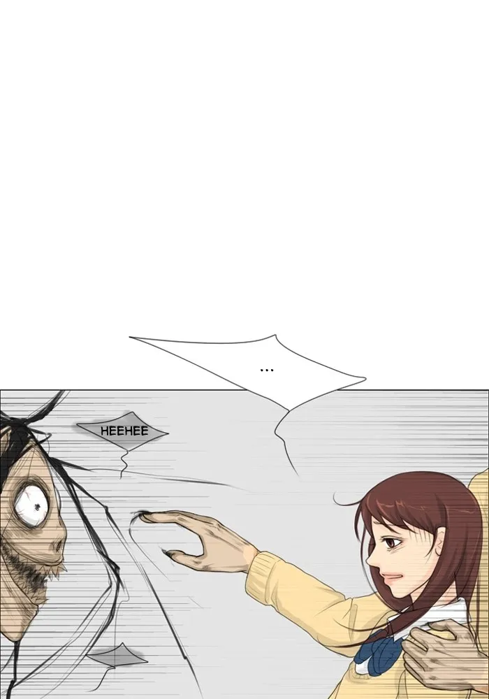 Ghost Wife Chapter 4 page 3 - 