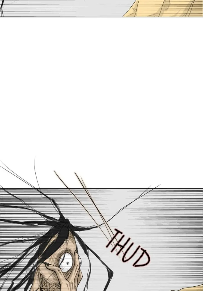 Ghost Wife Chapter 4 page 4 - 