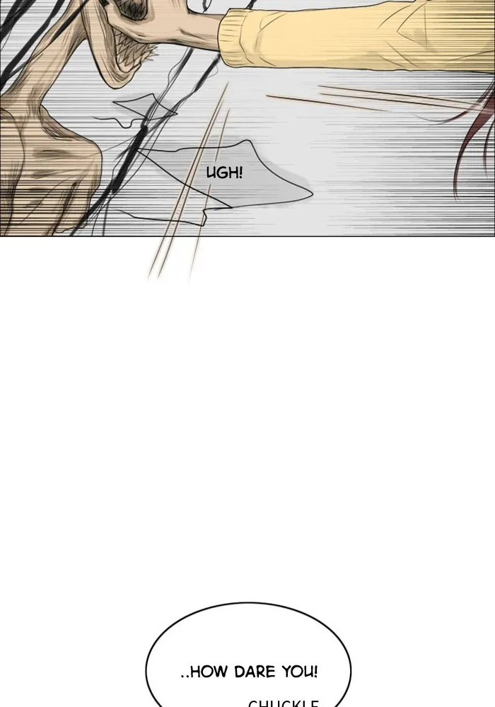 Ghost Wife Chapter 4 page 5 - 
