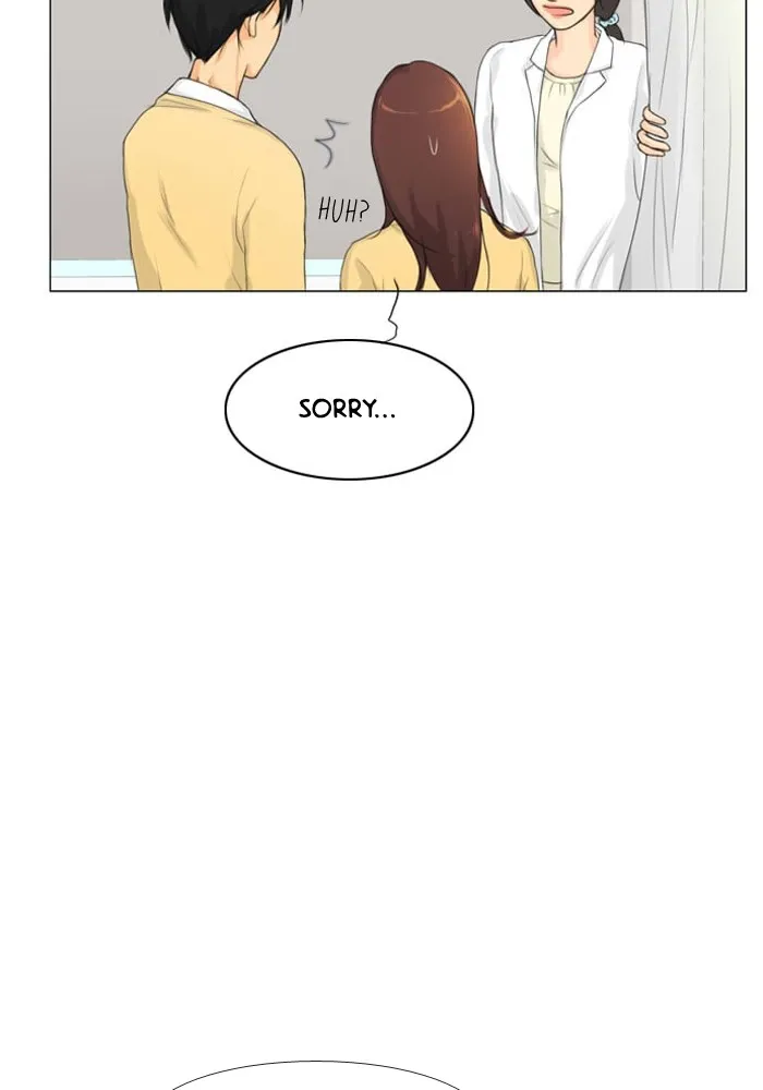 Ghost Wife Chapter 4 page 59 - 