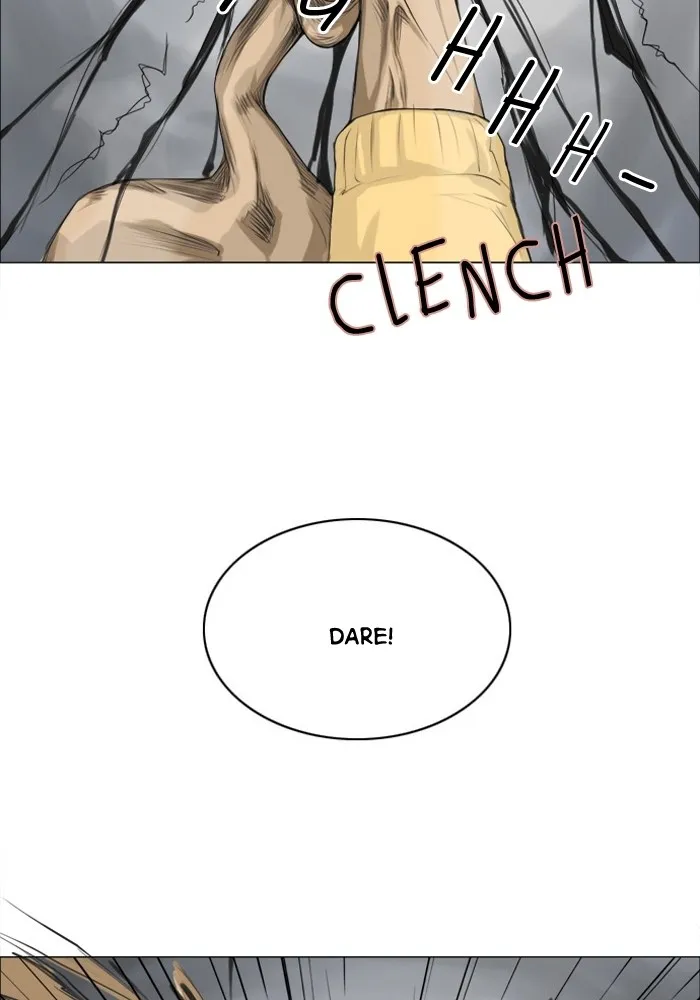 Ghost Wife Chapter 4 page 9 - 