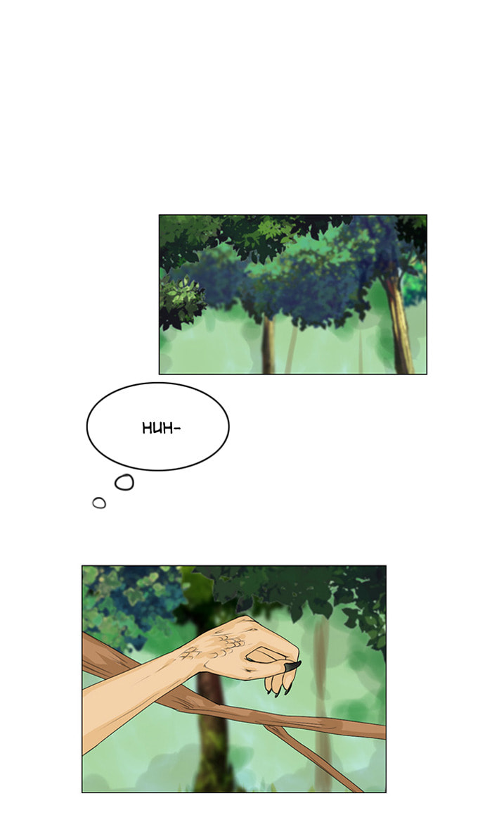 Ghost Wife Chapter 40 page 2 - 