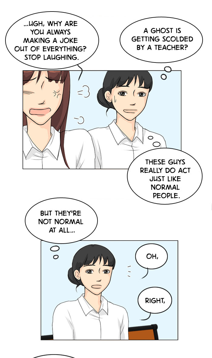 Ghost Wife Chapter 41 page 12 - 