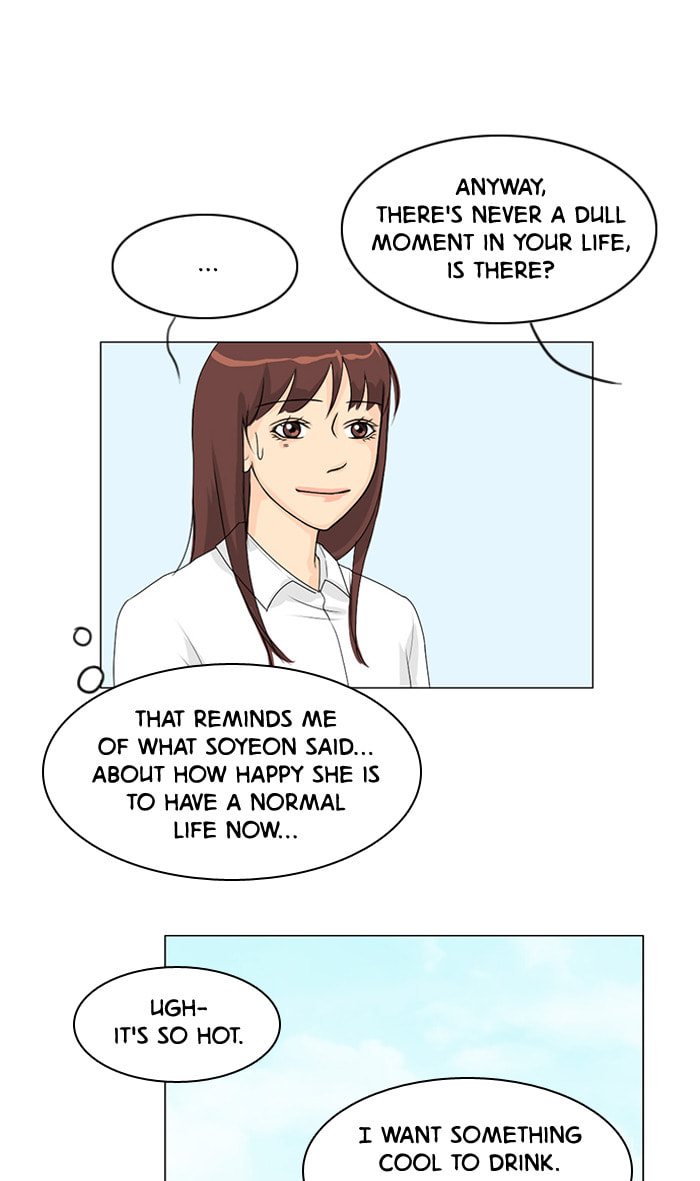 Ghost Wife Chapter 41 page 15 - 