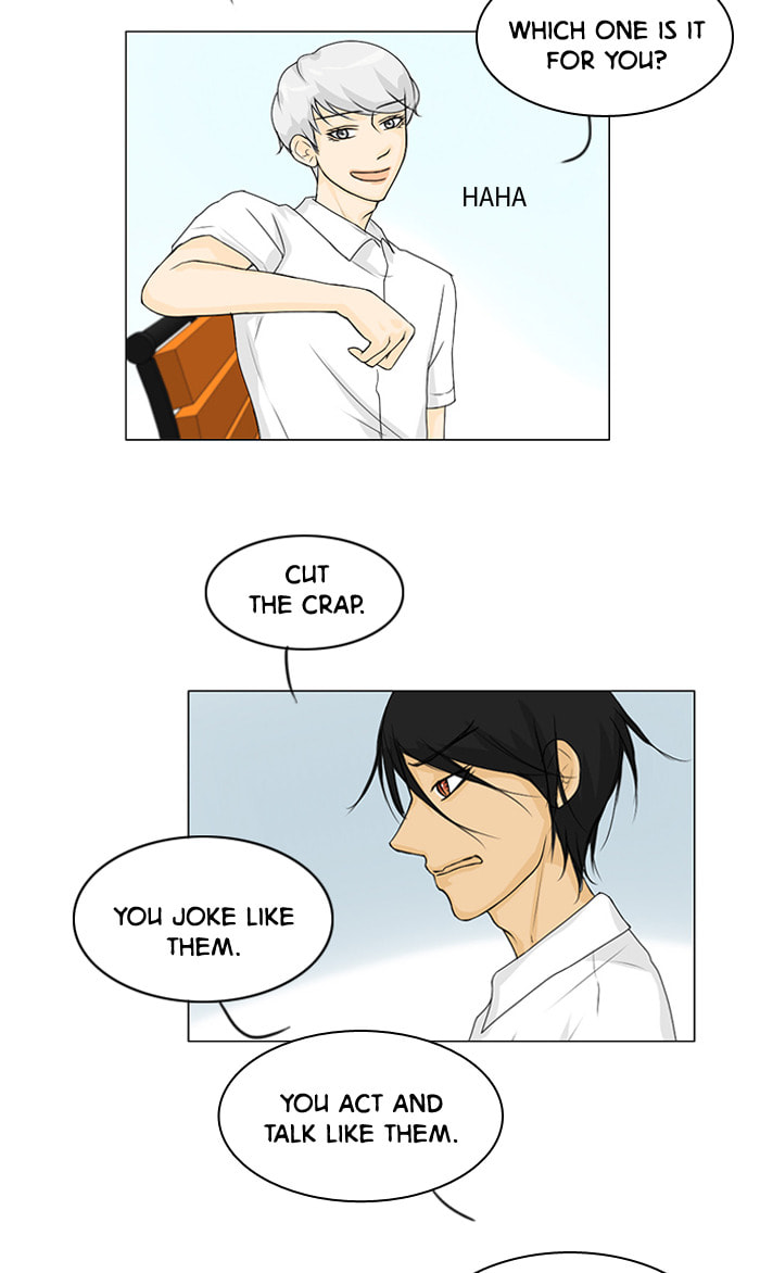 Ghost Wife Chapter 41 page 24 - 