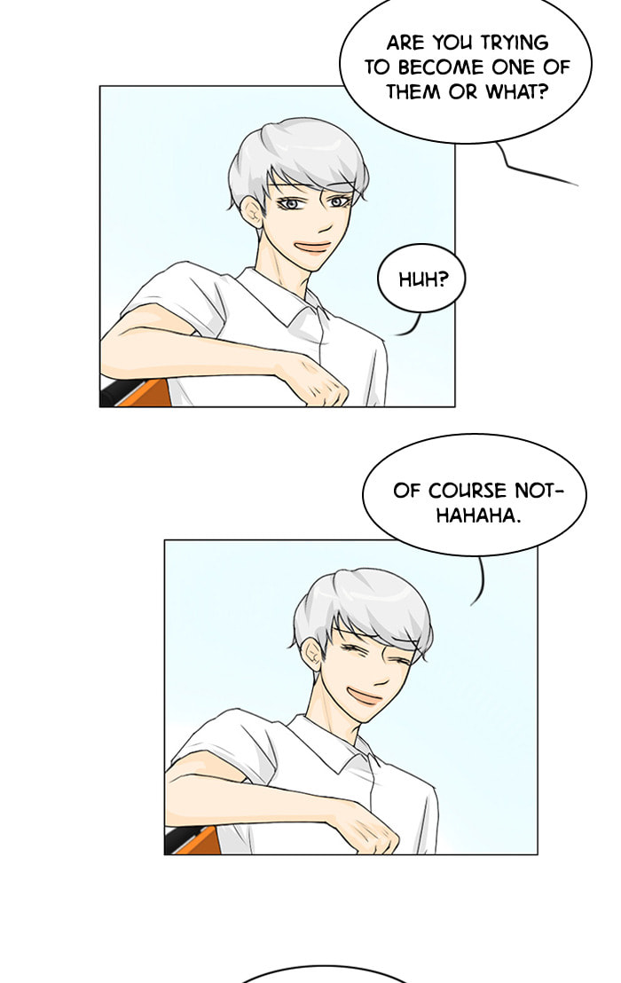 Ghost Wife Chapter 41 page 25 - 