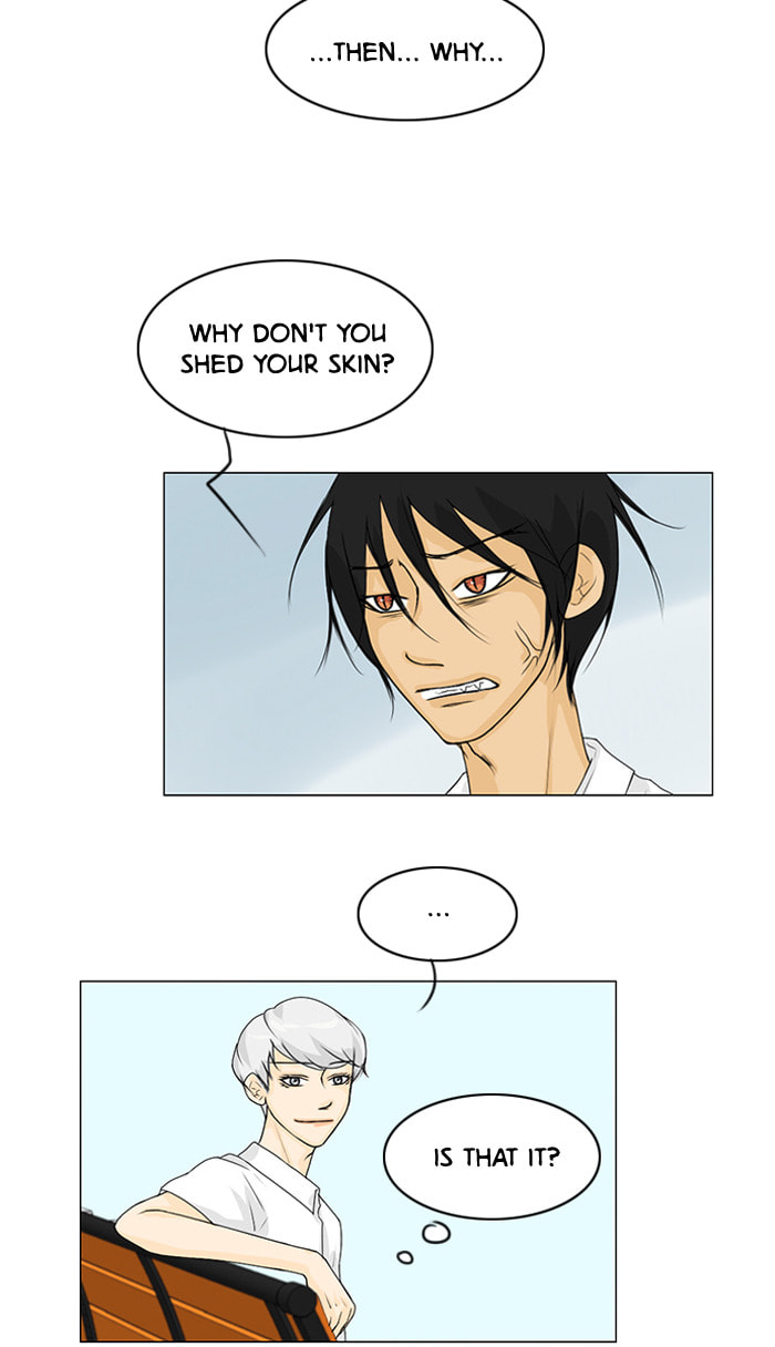Ghost Wife Chapter 41 page 26 - 