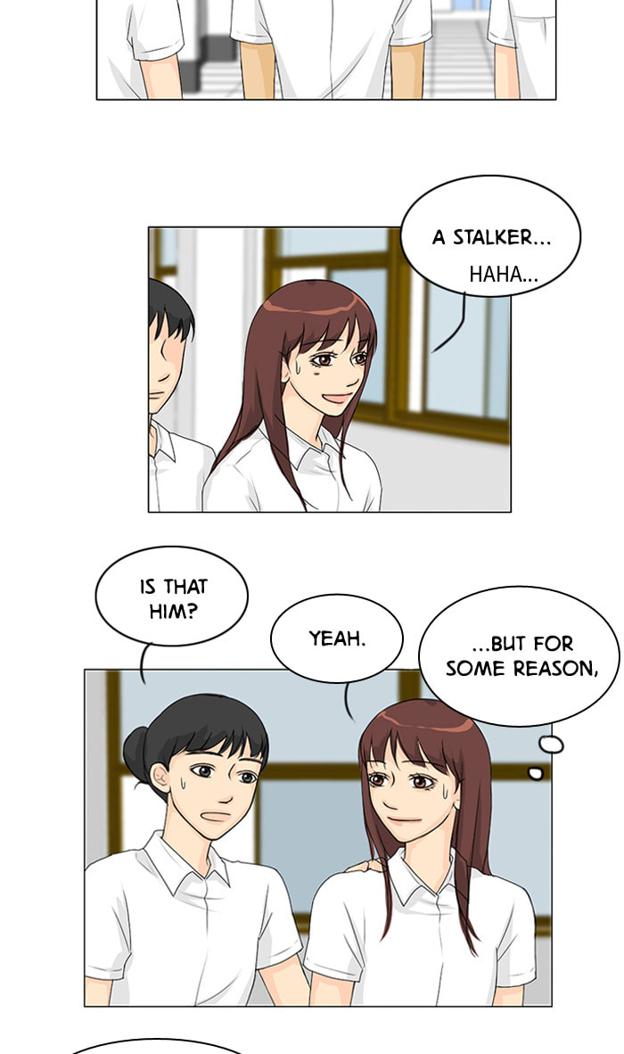 Ghost Wife Chapter 41 page 4 - 