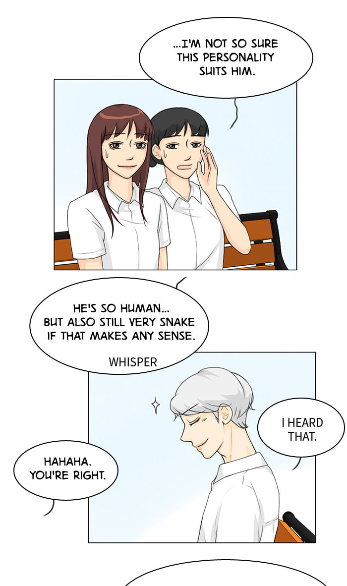 Ghost Wife Chapter 41 page 9 - 