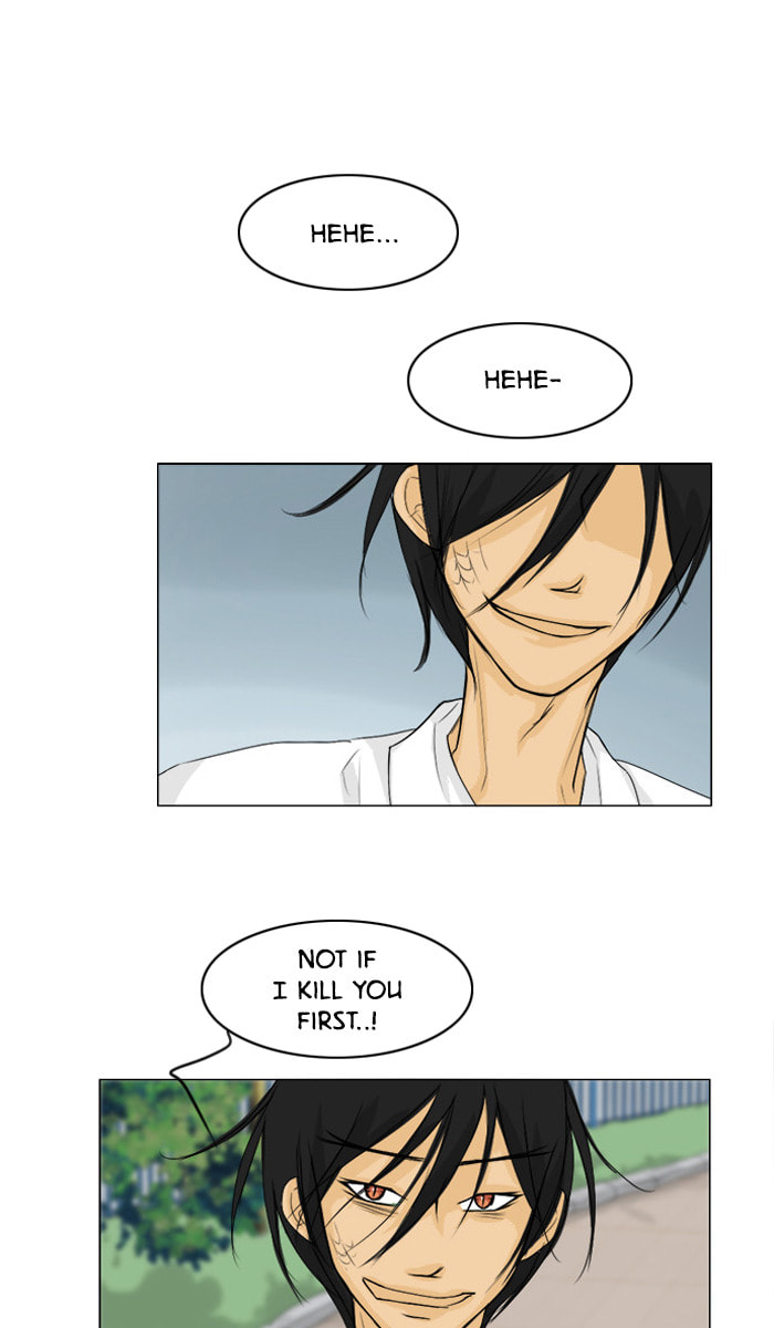 Ghost Wife Chapter 42 page 2 - 